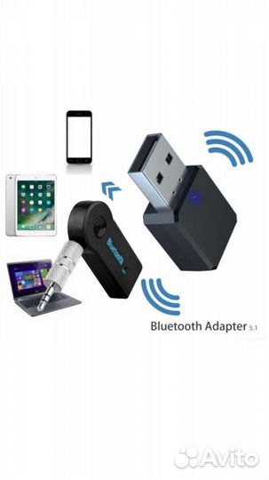 Bluetooth адаптер usb aux