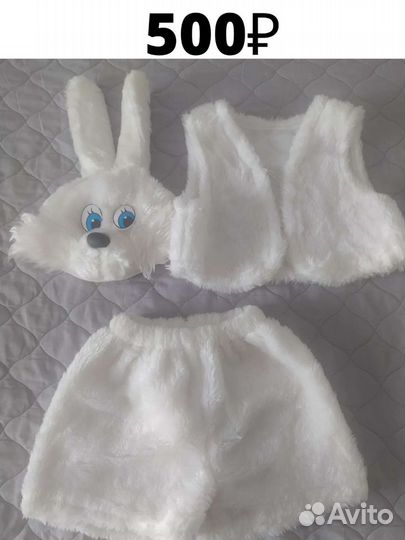 Новогодний костюм 92-116