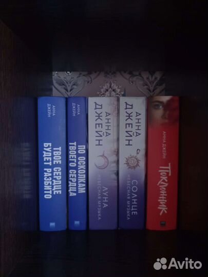 Книги любовные романы