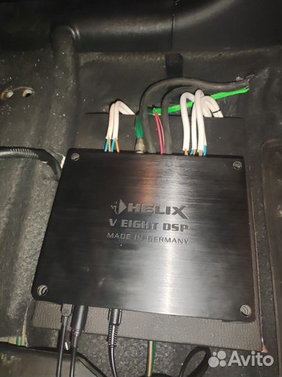 Hеliх V Eight dsр