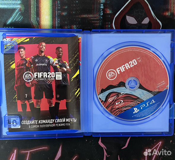 Диски на ps4 fifa 20