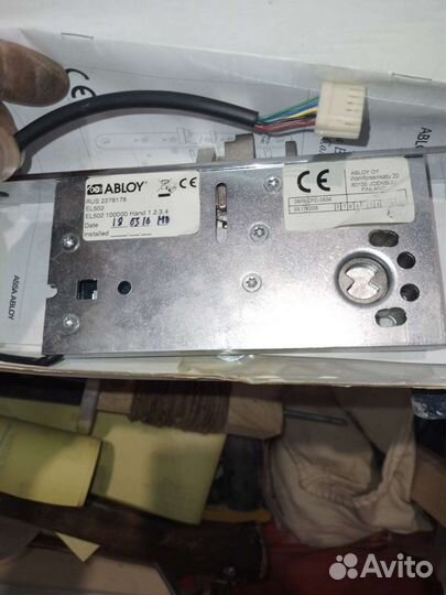 Двигататель стиральной машины