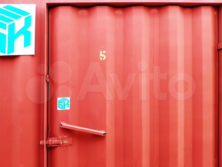 Помещение 5.5 м² под склад товаров и вещей