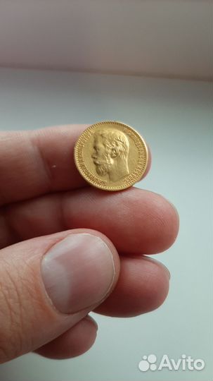 Золотые монеты николая 2