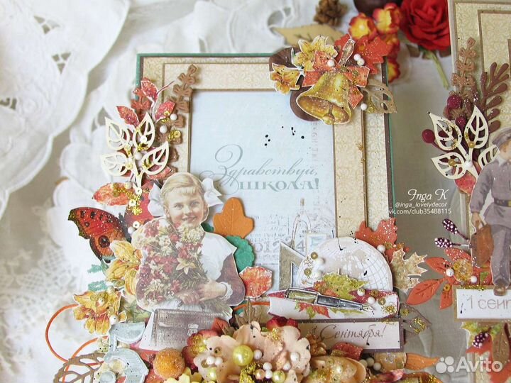 Открытки с 1 сентября,с днём знаний