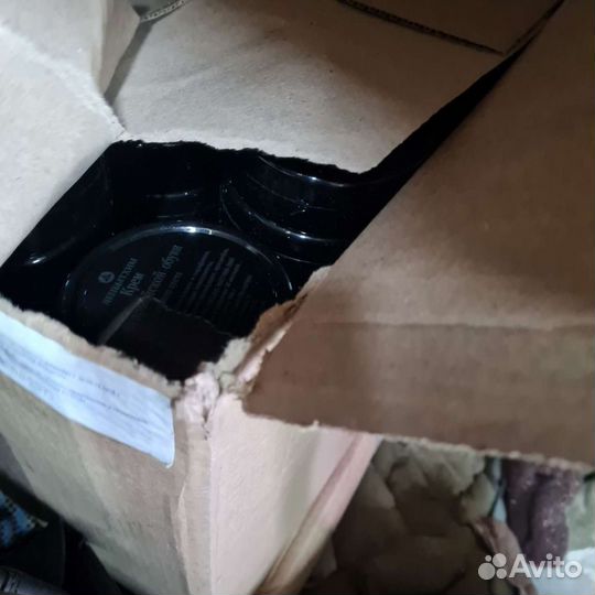 Крем чёрный для армейской обуви