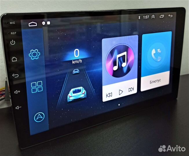 Магнитола Toyota Corolla Axio, Fielder 12+ android