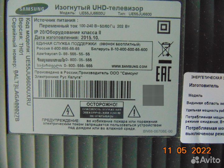 Main board BN41-02344D