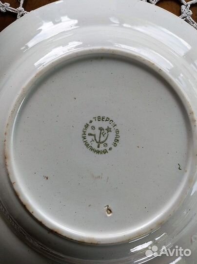 Старый фарфор и фаянс СССР