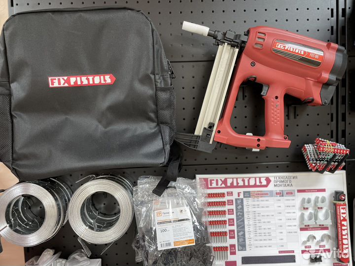 Ремонт и обслуживание монтажных пистолетов