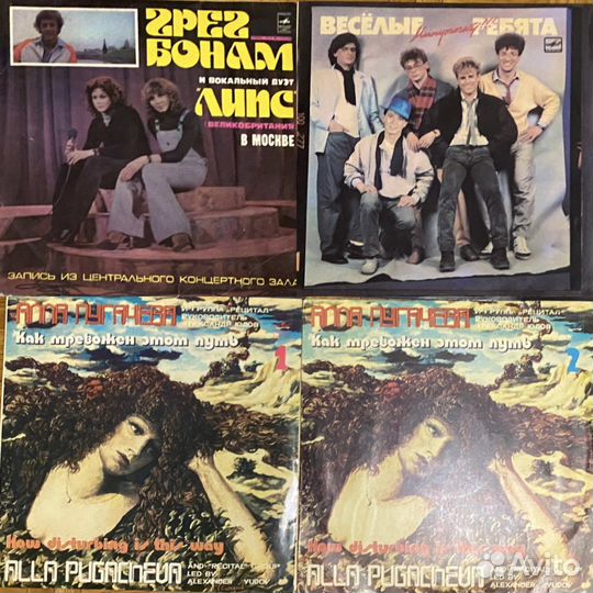 Виниловые грампластинки