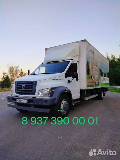 ГАЗ ГАЗон Next 10, 2020