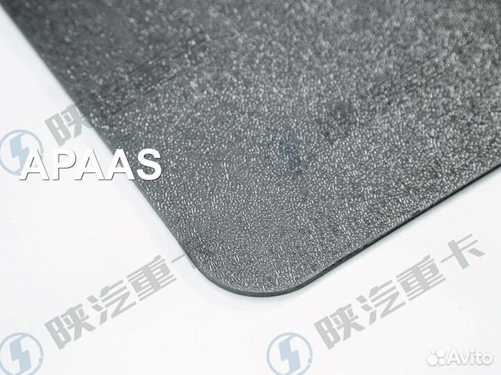 Боковое стекло