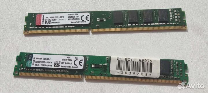 Оперативная память ddr3 4 gb