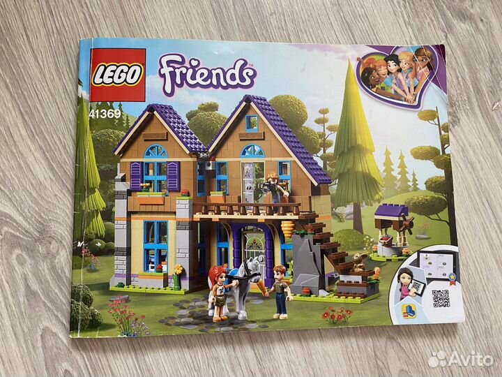 Lego Friends 41369 Дом мии