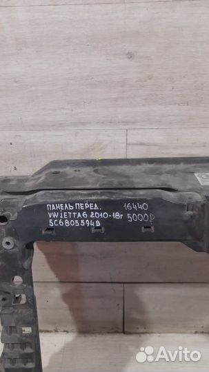 Панель передняя передний Volkswagen Jetta 6 С 2010