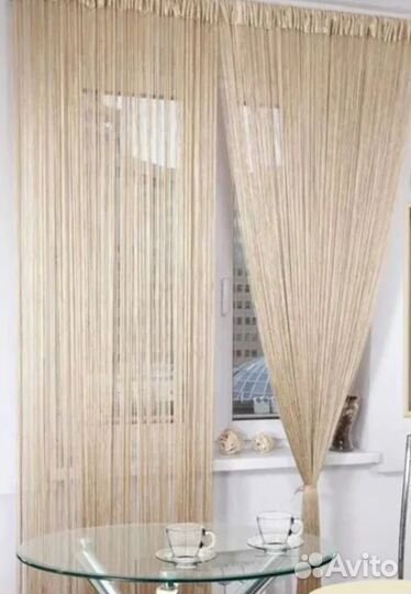 Ниточные шторы