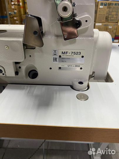 Промышленная швейная машина Juki MF-7523-U11-B56/X