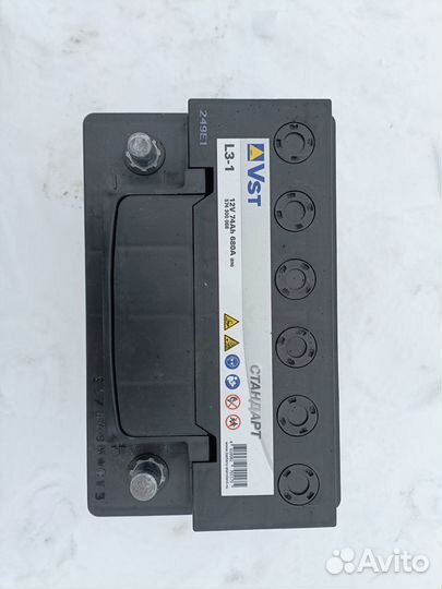 Аккумулятор 75 ач новый