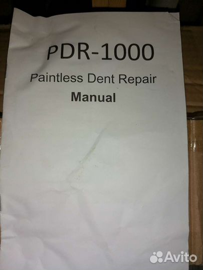 Индуктор для удаления вмятин PDR 1000