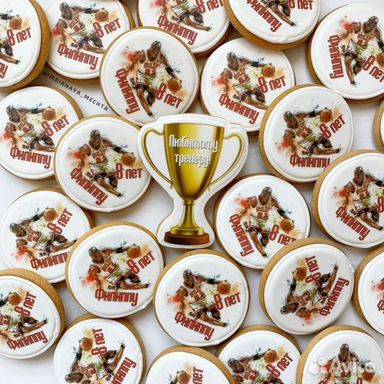 Имбирные пряники на соревнования