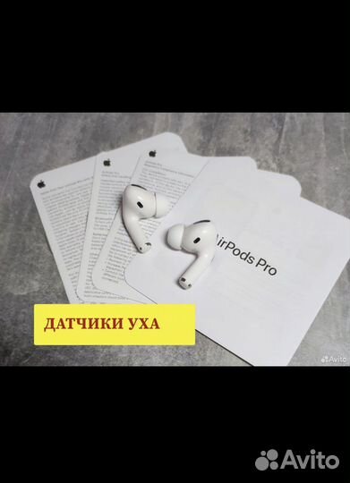 Airpods PRO 2 (Premium)