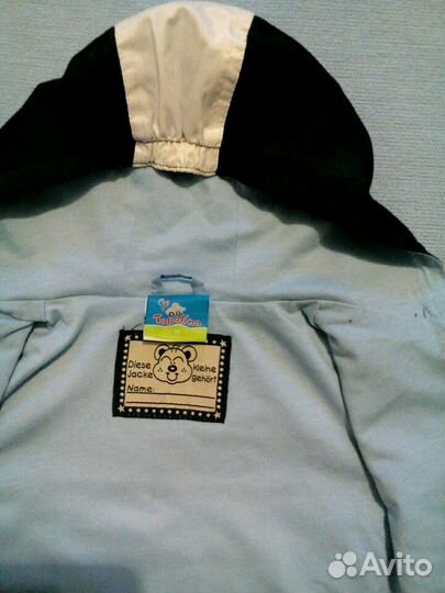 Ветровка и комбинезон