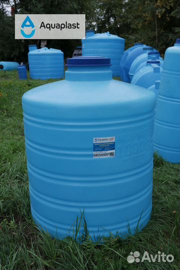 Ёмкость тара пластиковая