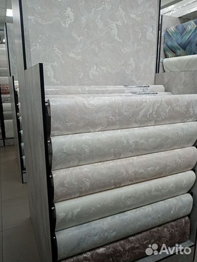Обои виниловые