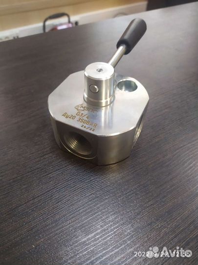 Кран трехходовой дивертор