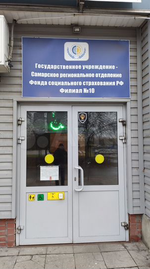 Аренда офисы, от 23 м²