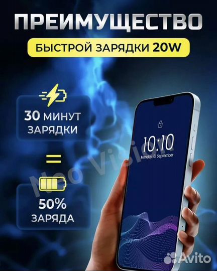 Блок