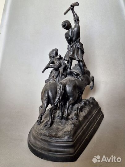 Джигитовка малая. Касли. 1962г