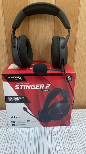 Игровая гарнитура HyperX Cloud Stinger 2 Core
