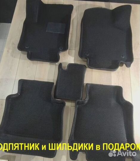 Автоковрики EVA с бортами в Хëндай Санта Фэ-4 эва