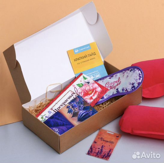 Подарочный набор