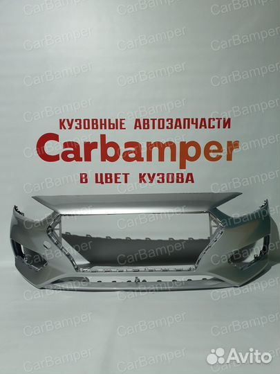 Бампер передний Solaris Sleek Silver 2017-2020г