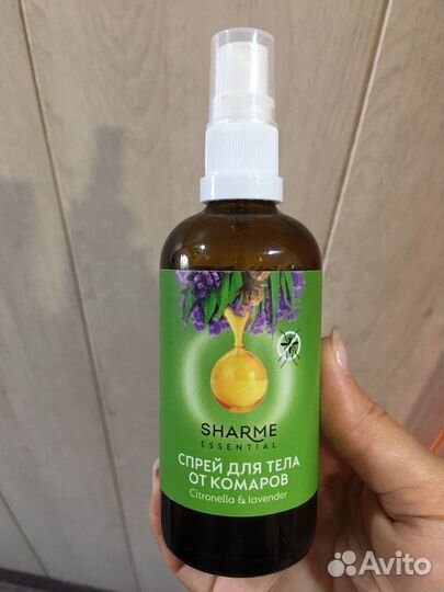 Спрей от комаров