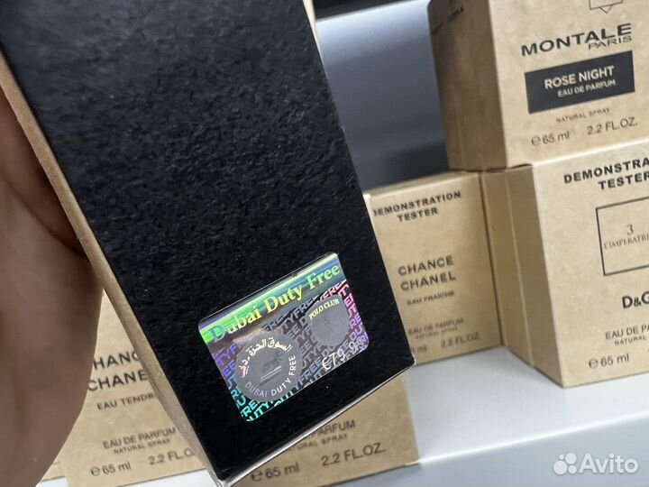 Chanel allure homme sport eau extreme