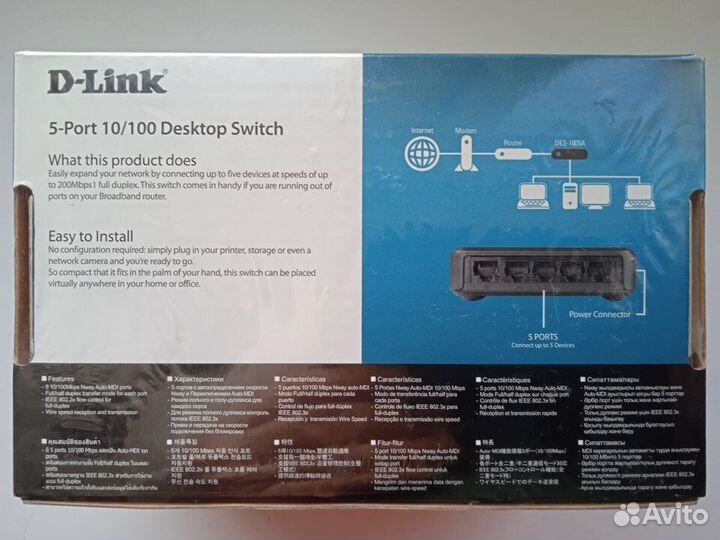 Коммутатор Switch D-Link DES-1005A