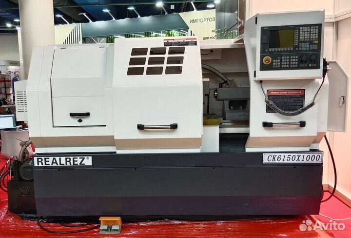 Токарный станок с чпу