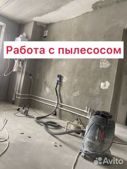 Услуги электрика-профессионала Ульяновск