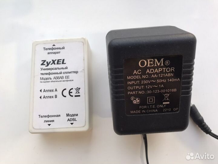 Adsl2+ интернет-центр Zyxel P660HT2 EE