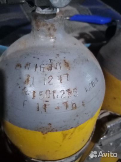 Болоны для Дайвинга