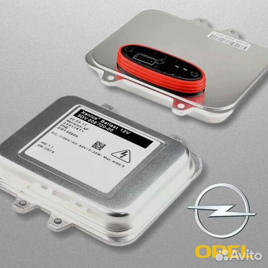 Блок розжига Opel Astra j insignia 5DV00972000