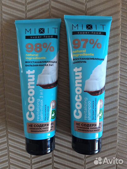 Шампунь и бальзам-маска mixit