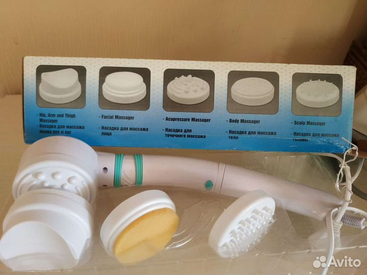 Массажер с инфракрасным излучением