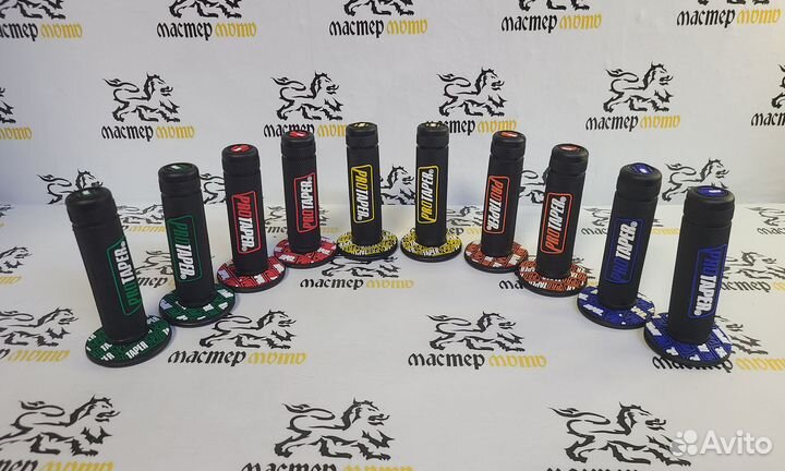 Грипсы Protaper для скутера мотоцикла