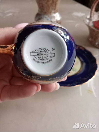 Чайная пара фарфор