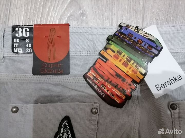 Джинсы женские скини Bershka новые